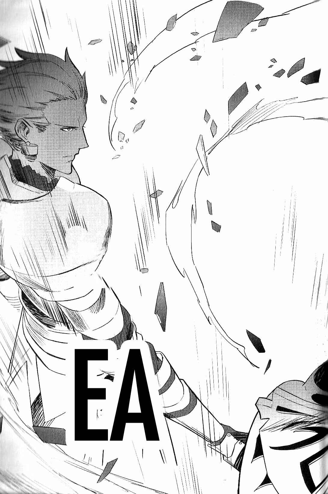 Page 29 Chapter 7 Fate/strange Fake