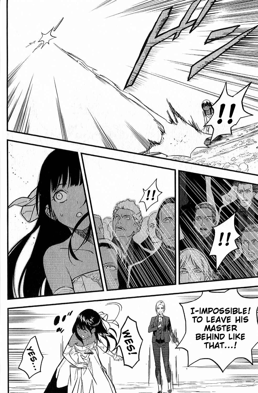 Page 32 Chapter 7 Fate/strange Fake