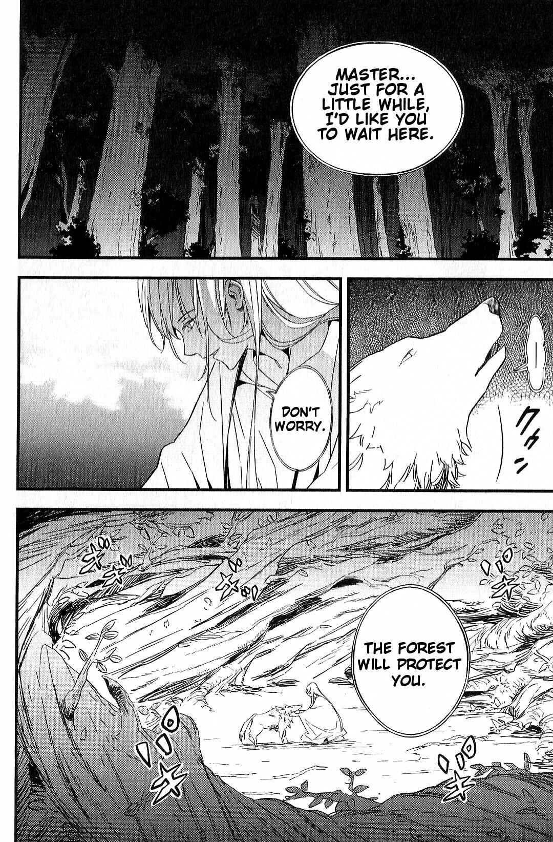 Page 34 Chapter 7 Fate/strange Fake