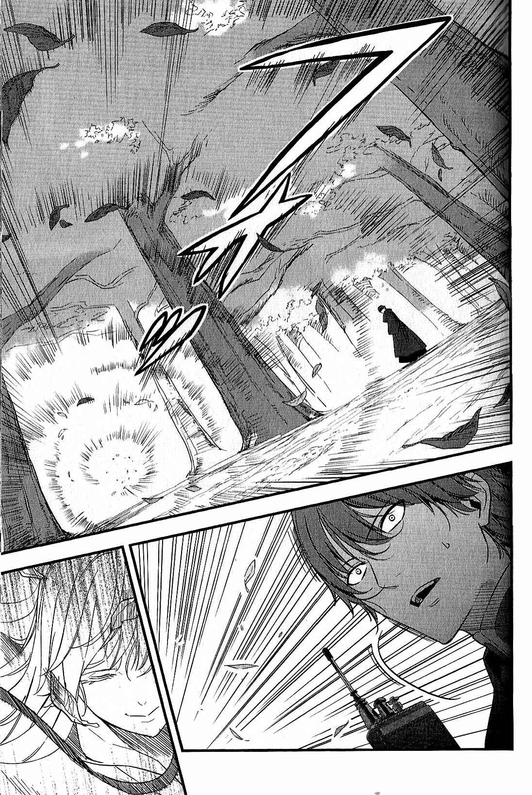Page 37 Chapter 7 Fate/strange Fake