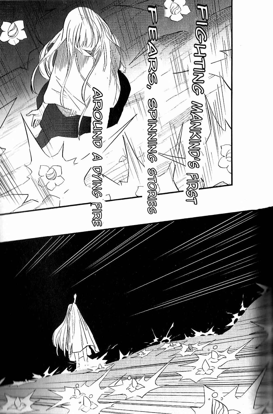 Page 60 Chapter 7 Fate/strange Fake