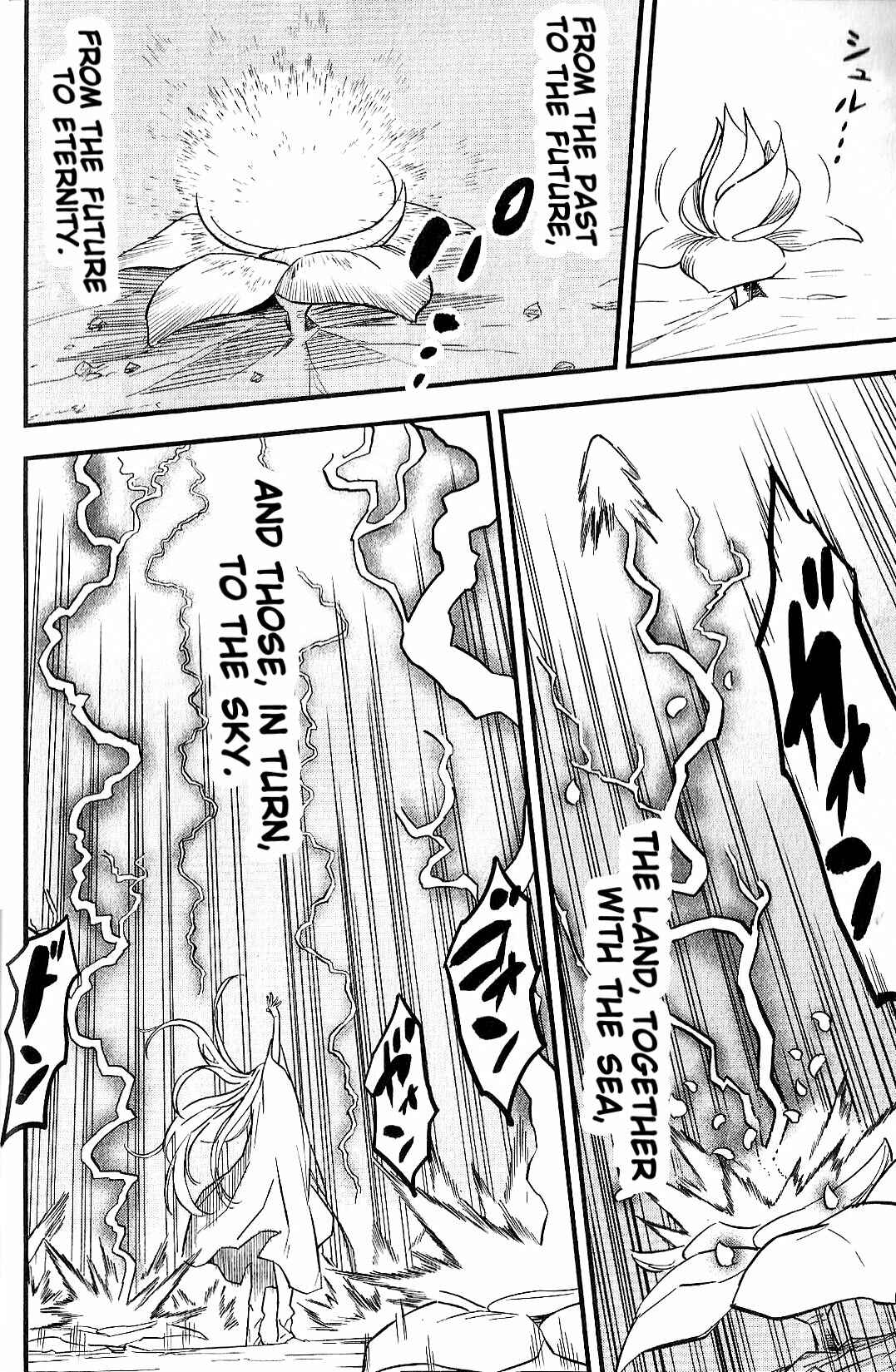 Page 61 Chapter 7 Fate/strange Fake