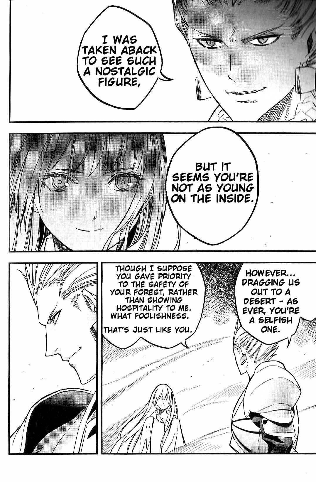 Page 83 Chapter 7 Fate/strange Fake