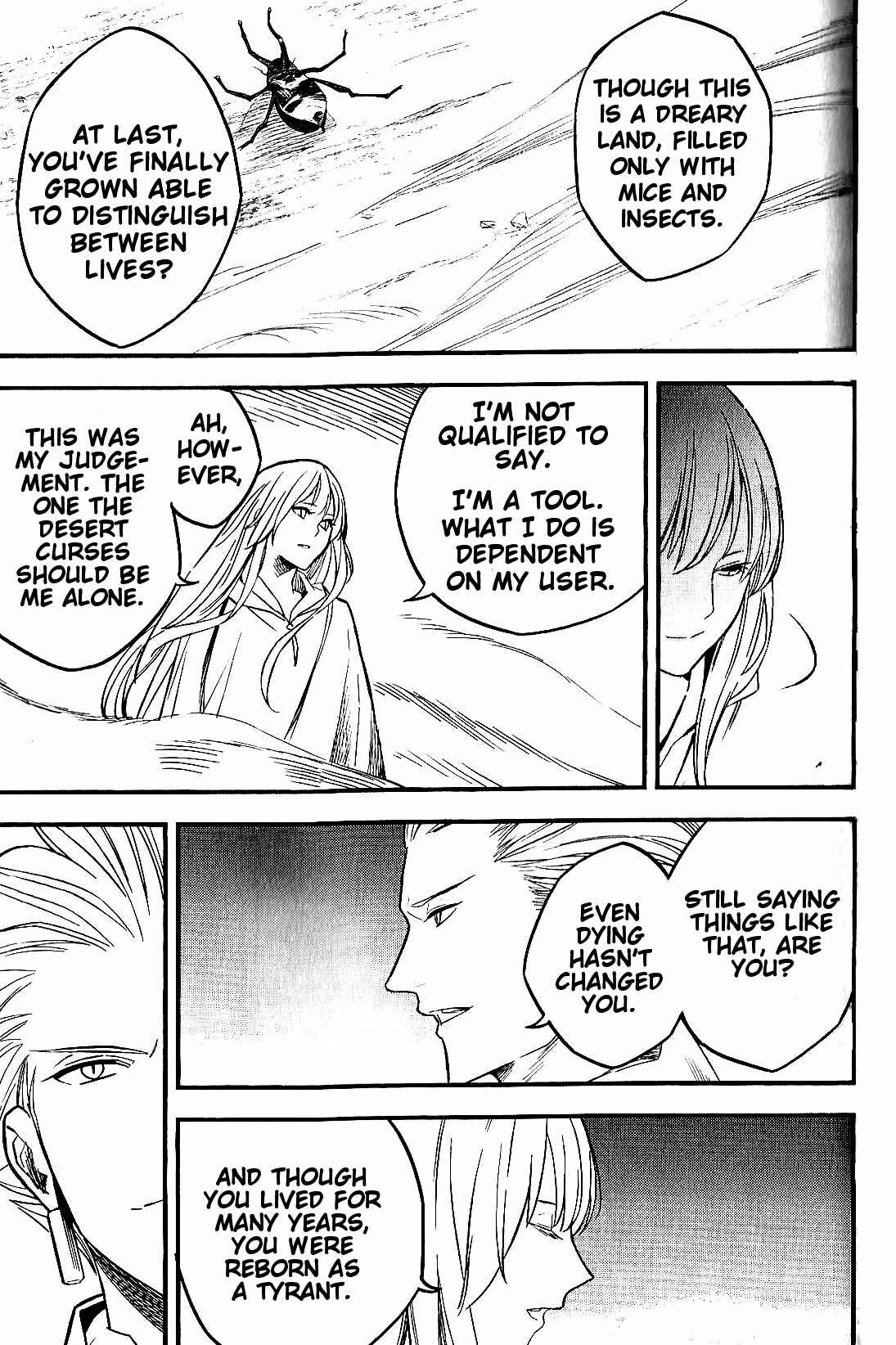 Page 84 Chapter 7 Fate/strange Fake