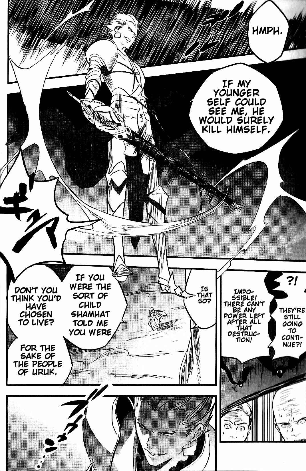 Page 85 Chapter 7 Fate/strange Fake