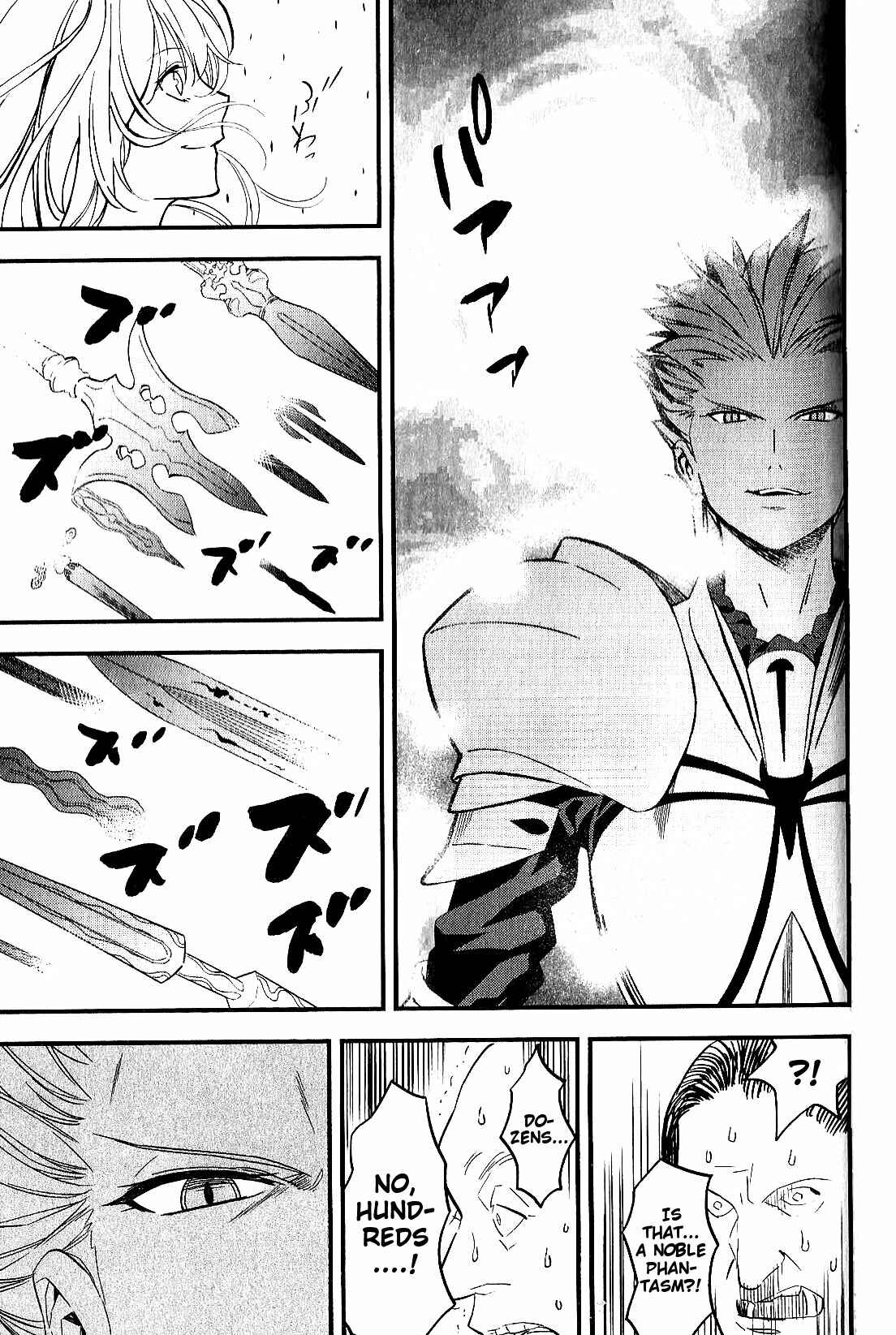 Page 86 Chapter 7 Fate/strange Fake