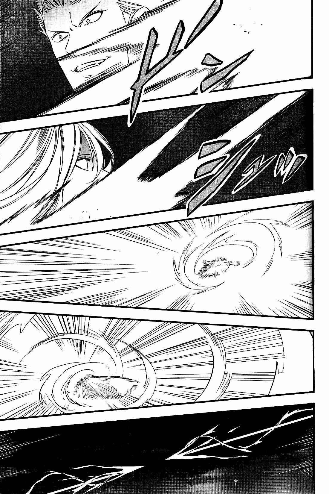 Page 94 Chapter 7 Fate/strange Fake