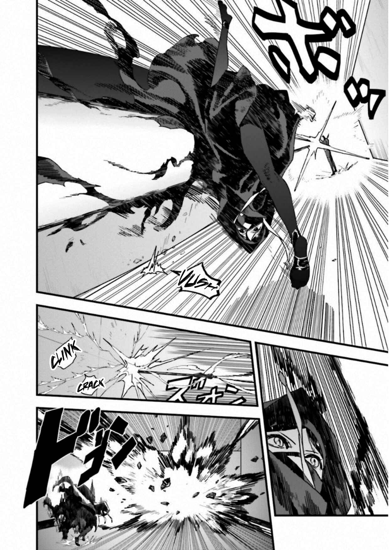 Page 11 Chapter 12.02 Fate/strange Fake
