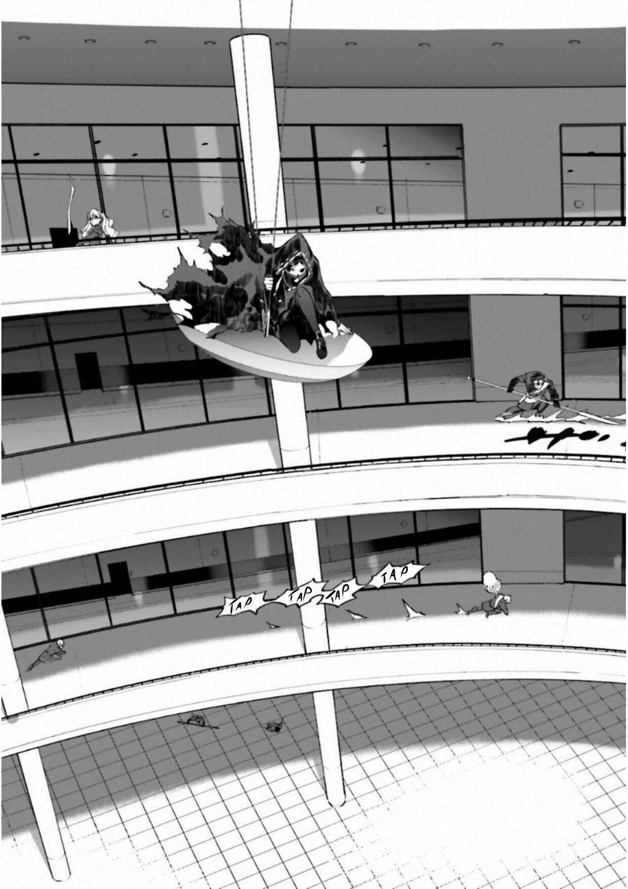 Page 18 Chapter 12.02 Fate/strange Fake