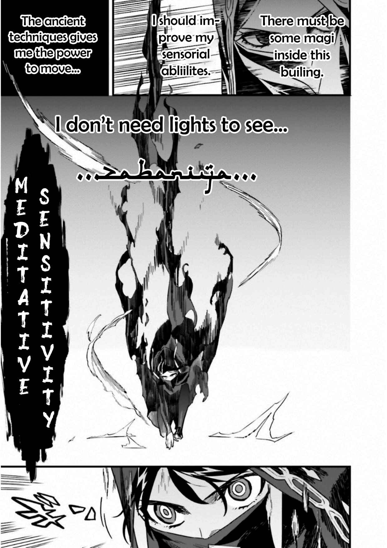 Page 4 Chapter 12.02 Fate/strange Fake