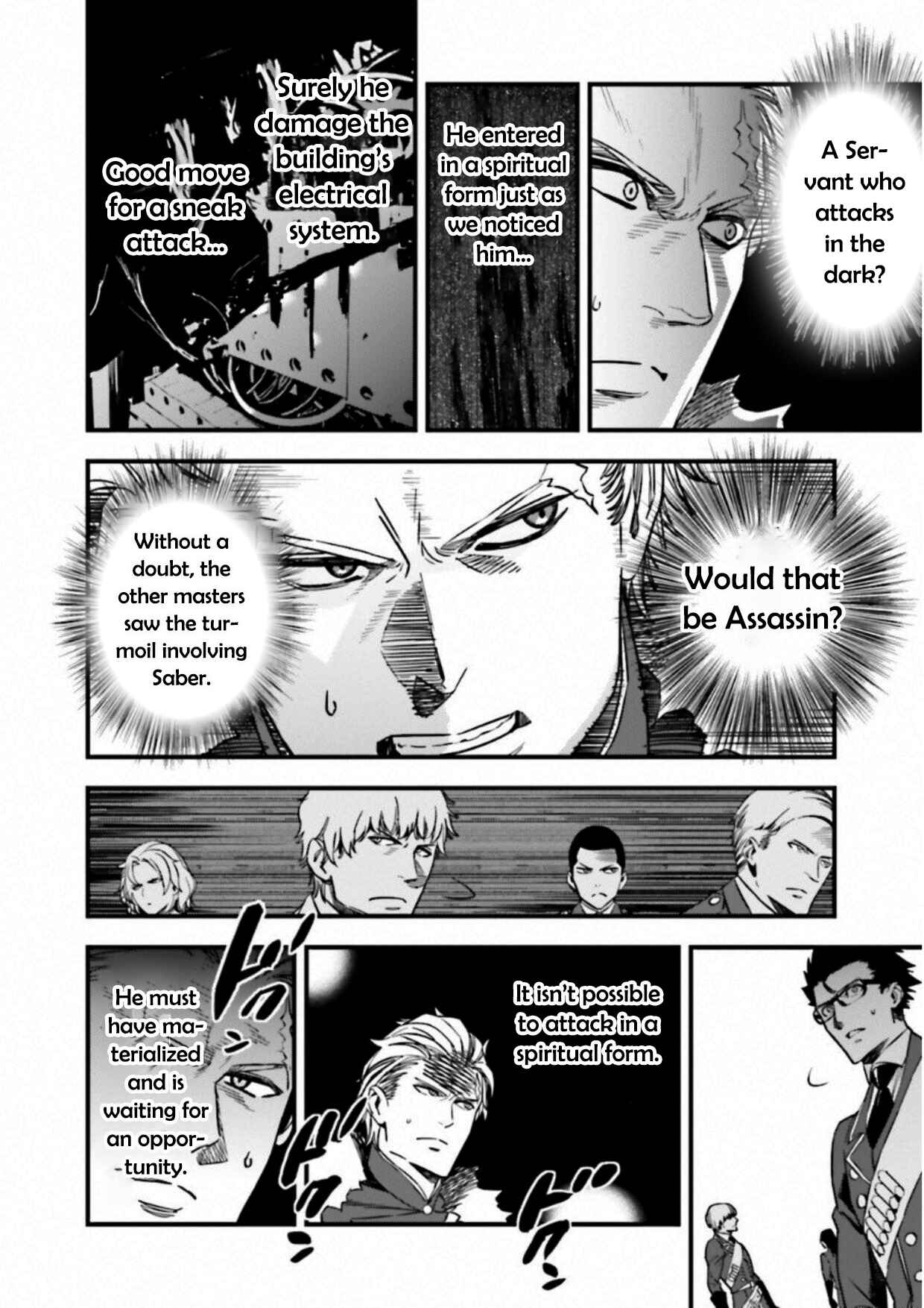 Page 7 Chapter 12.02 Fate/strange Fake