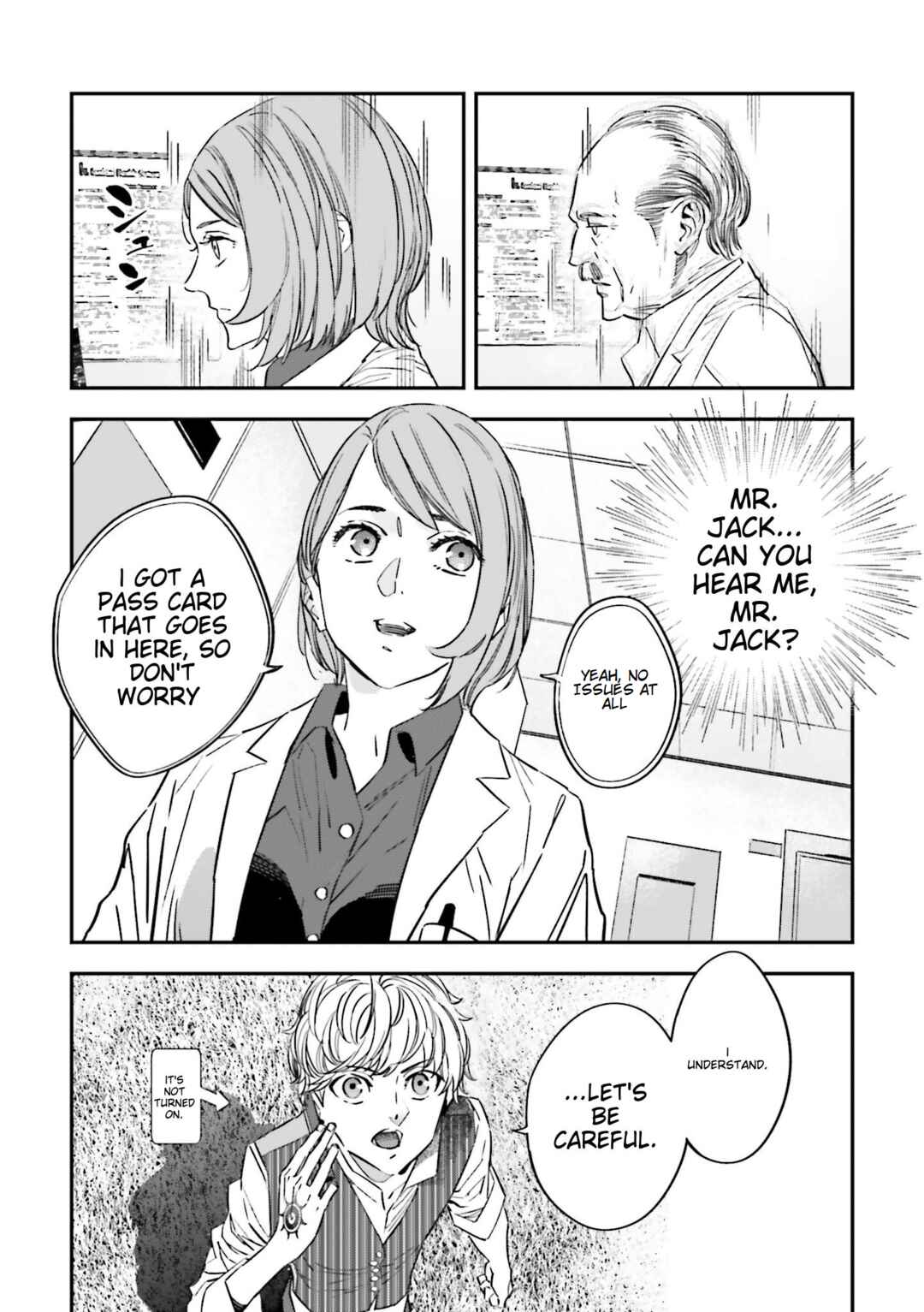 Page 6 Chapter 19 Fate/strange Fake