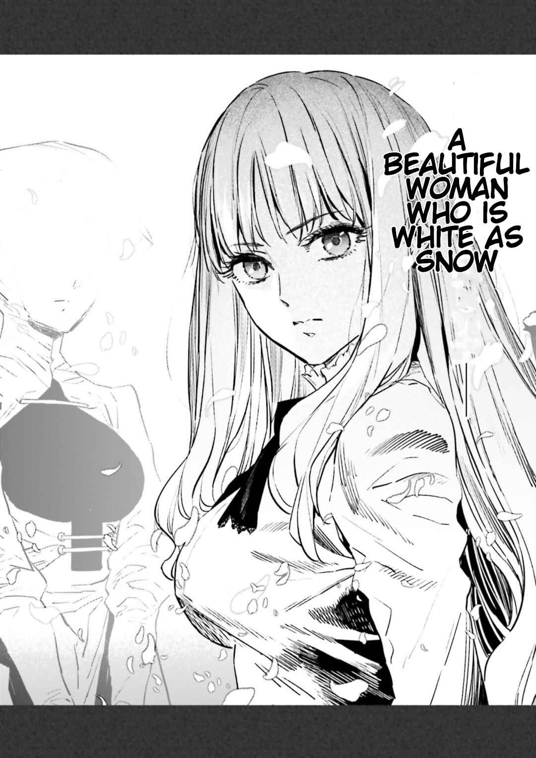 Page 15 Chapter 17.1 Fate/strange Fake