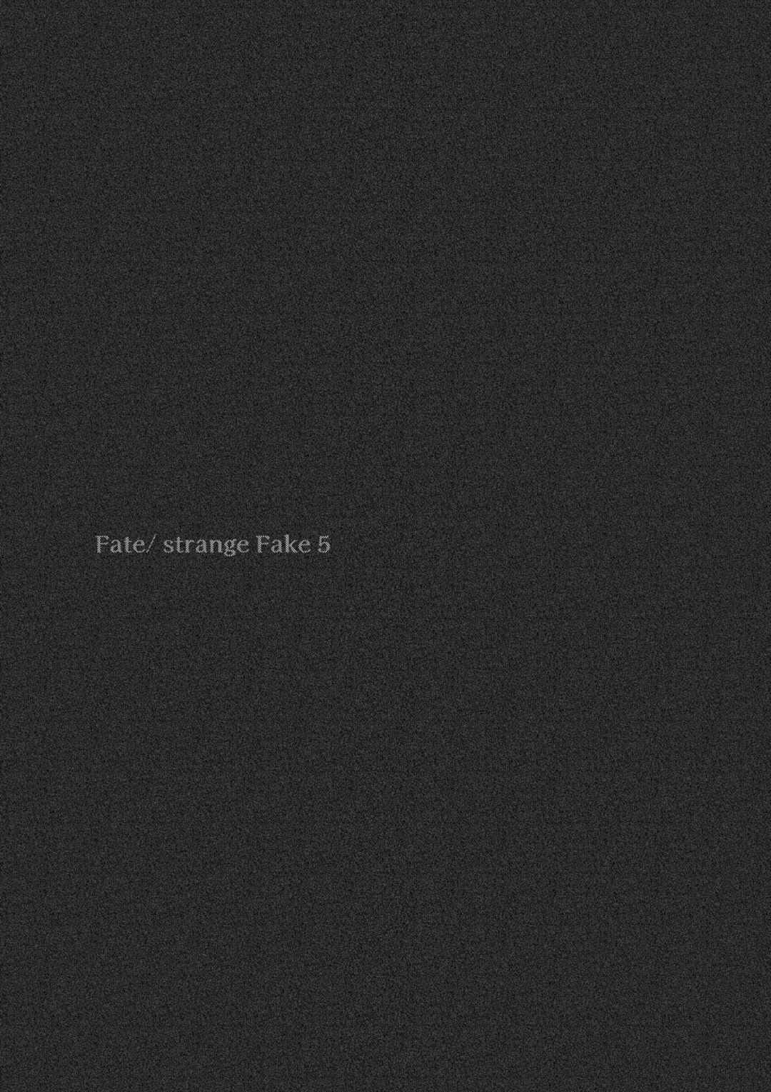 Page 2 Chapter 17.1 Fate/strange Fake