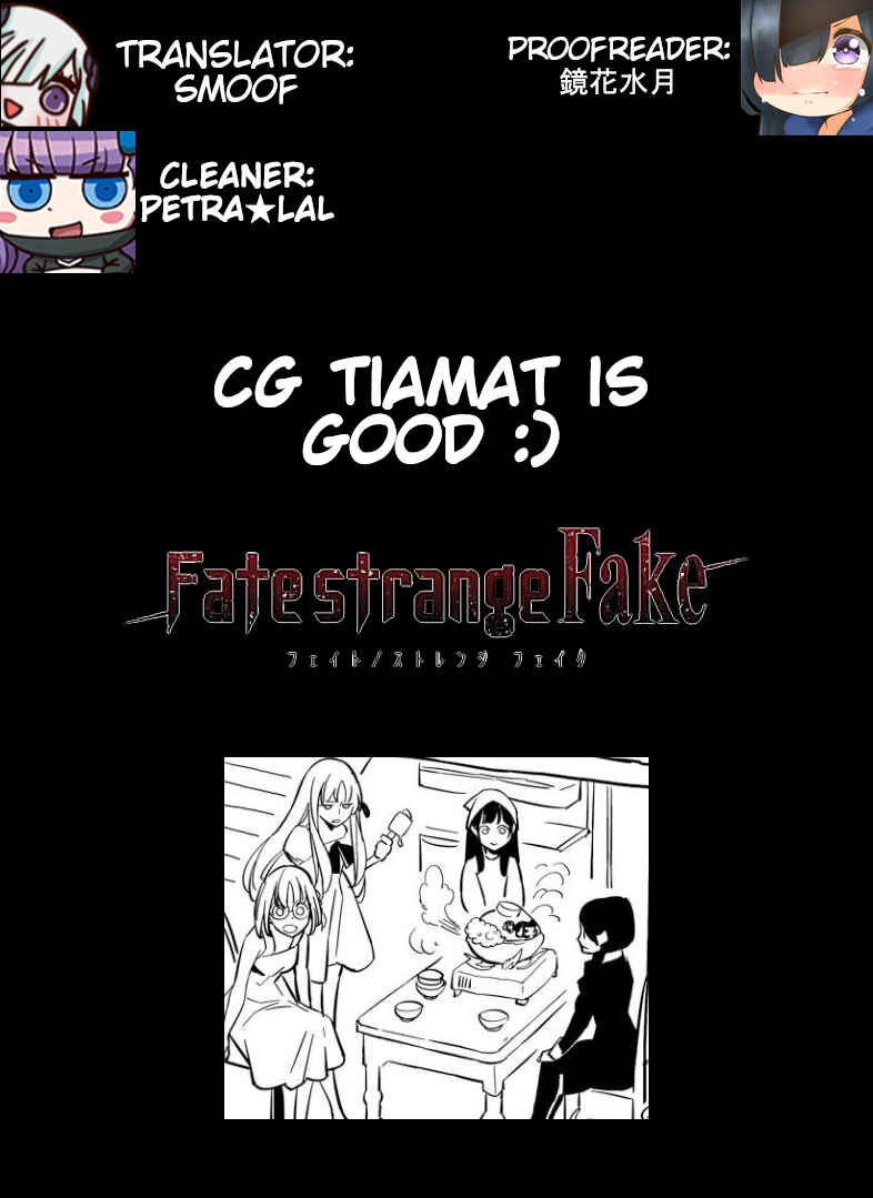 Page 1 Chapter 12.08 Fate/strange Fake