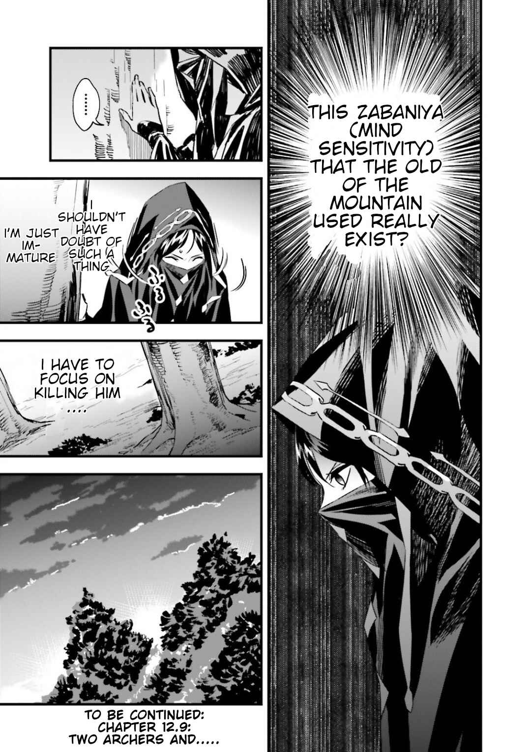 Page 11 Chapter 12.08 Fate/strange Fake