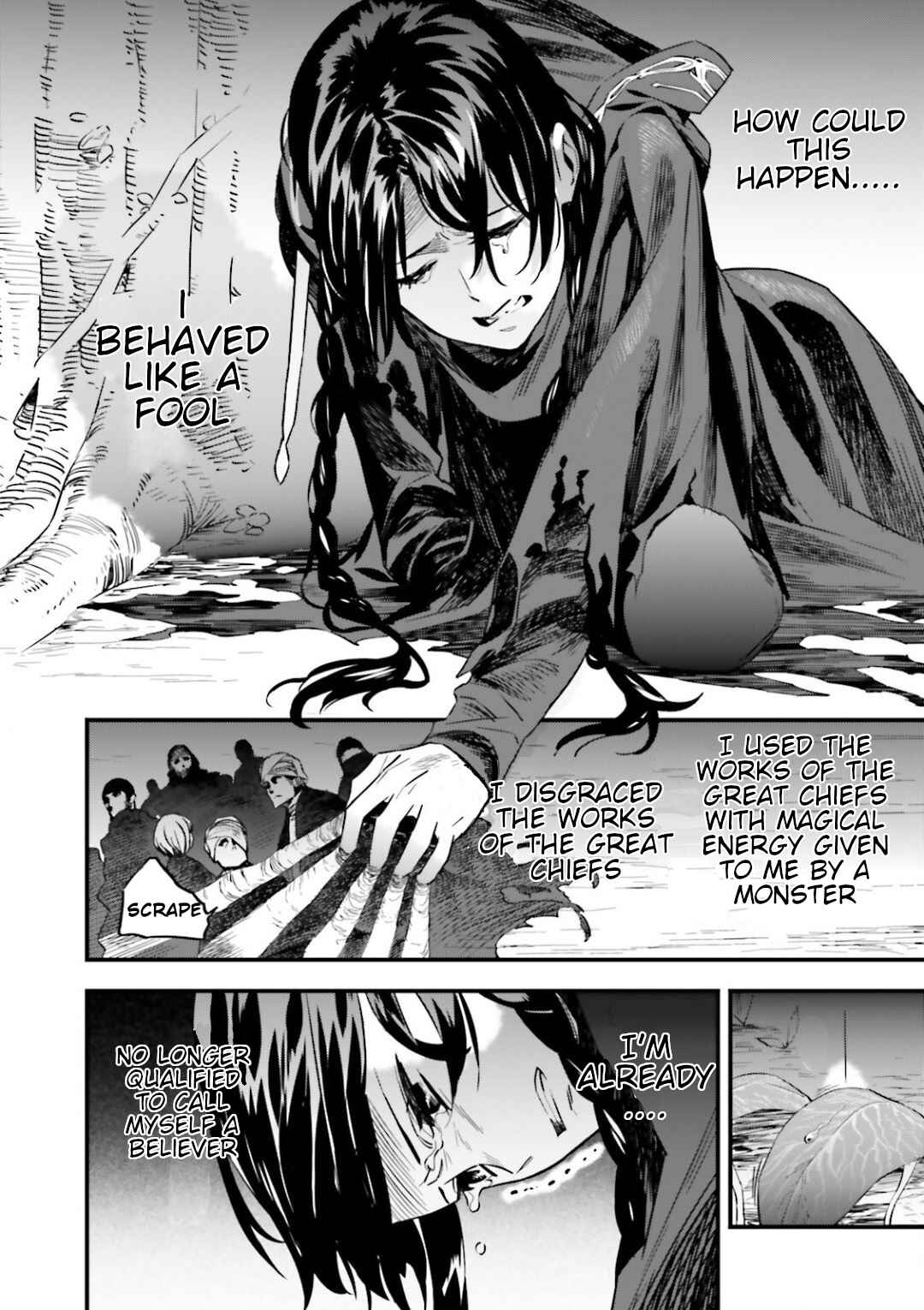 Page 4 Chapter 12.08 Fate/strange Fake