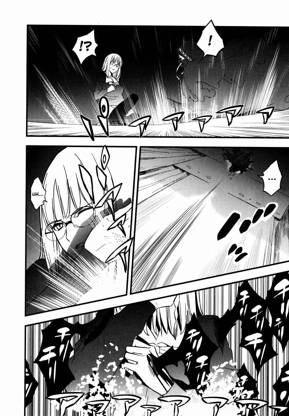 Page 19 Chapter 10 Fate/strange Fake
