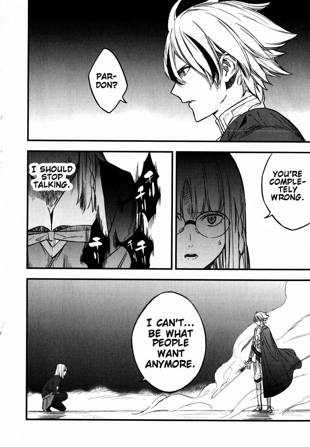 Page 45 Chapter 10 Fate/strange Fake