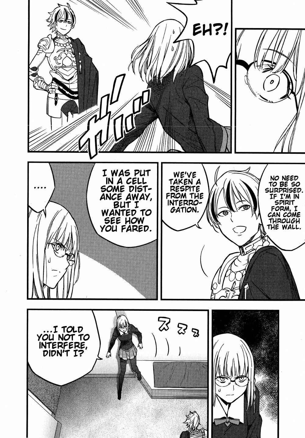 Page 84 Chapter 10 Fate/strange Fake