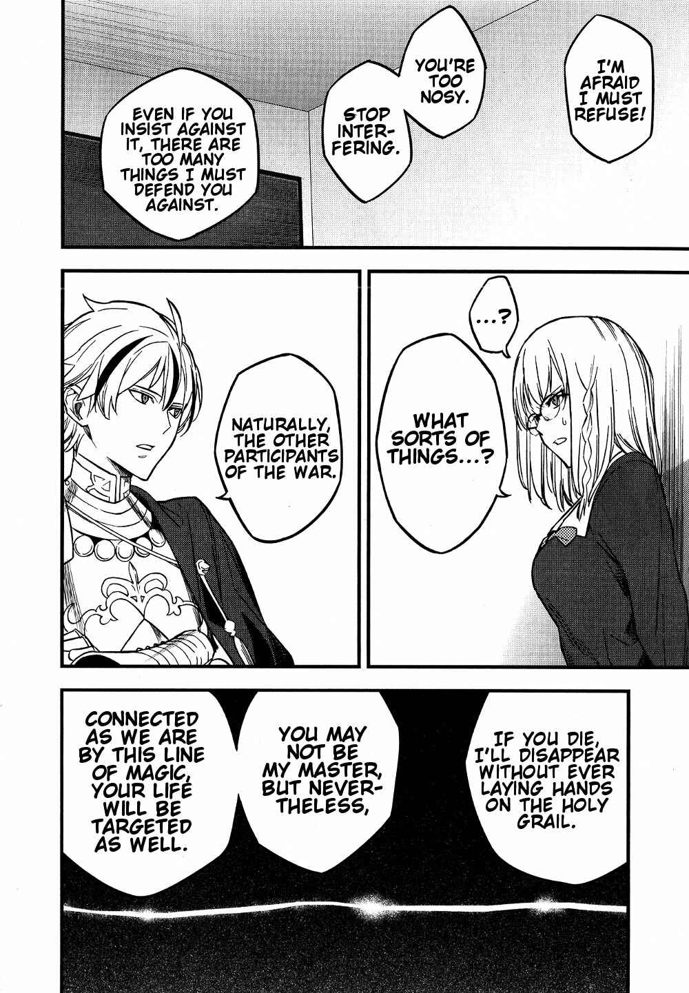 Page 88 Chapter 10 Fate/strange Fake