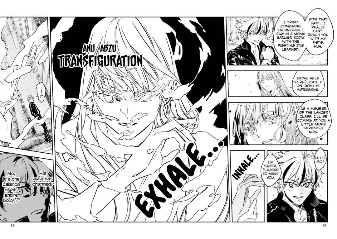 Page 11 Chapter 17.3 Fate/strange Fake