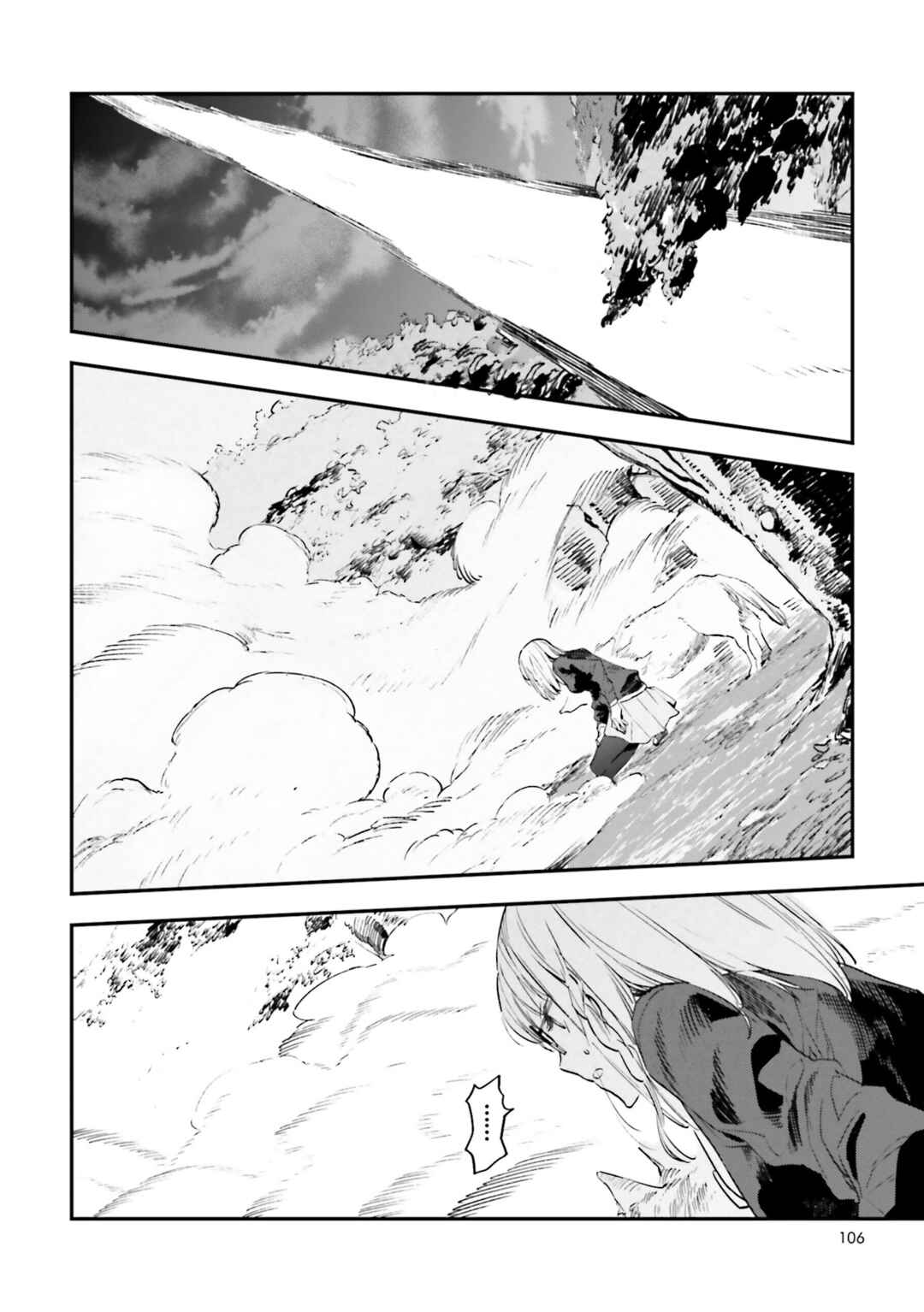 Page 32 Chapter 17.3 Fate/strange Fake