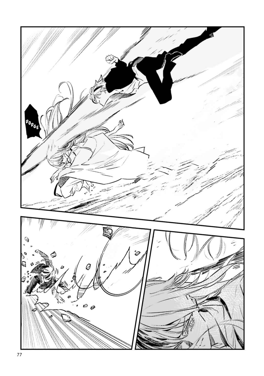 Page 6 Chapter 17.3 Fate/strange Fake