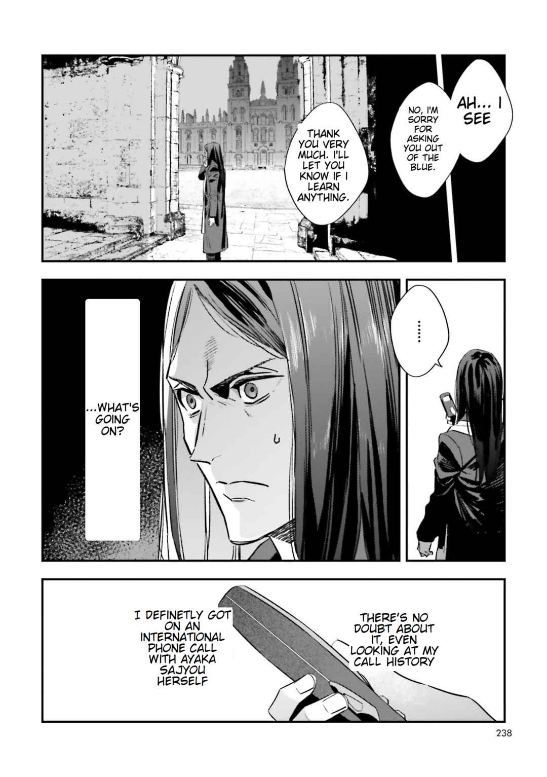 Page 16 Chapter 21 Fate/strange Fake
