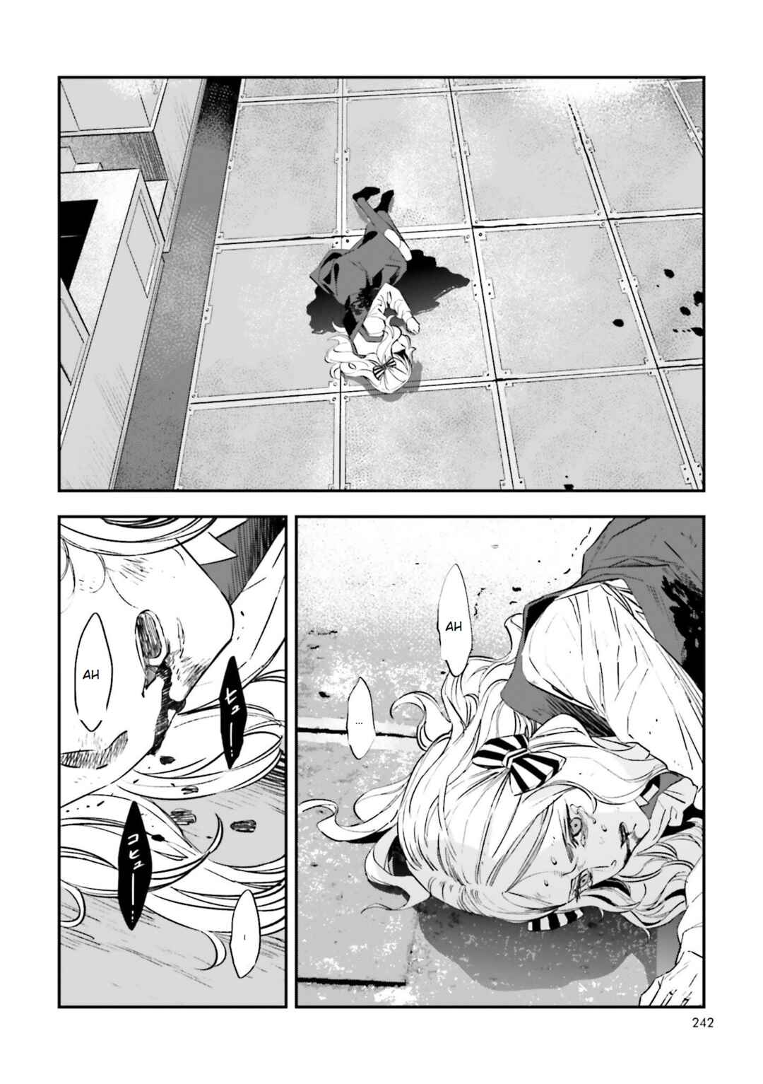 Page 20 Chapter 21 Fate/strange Fake