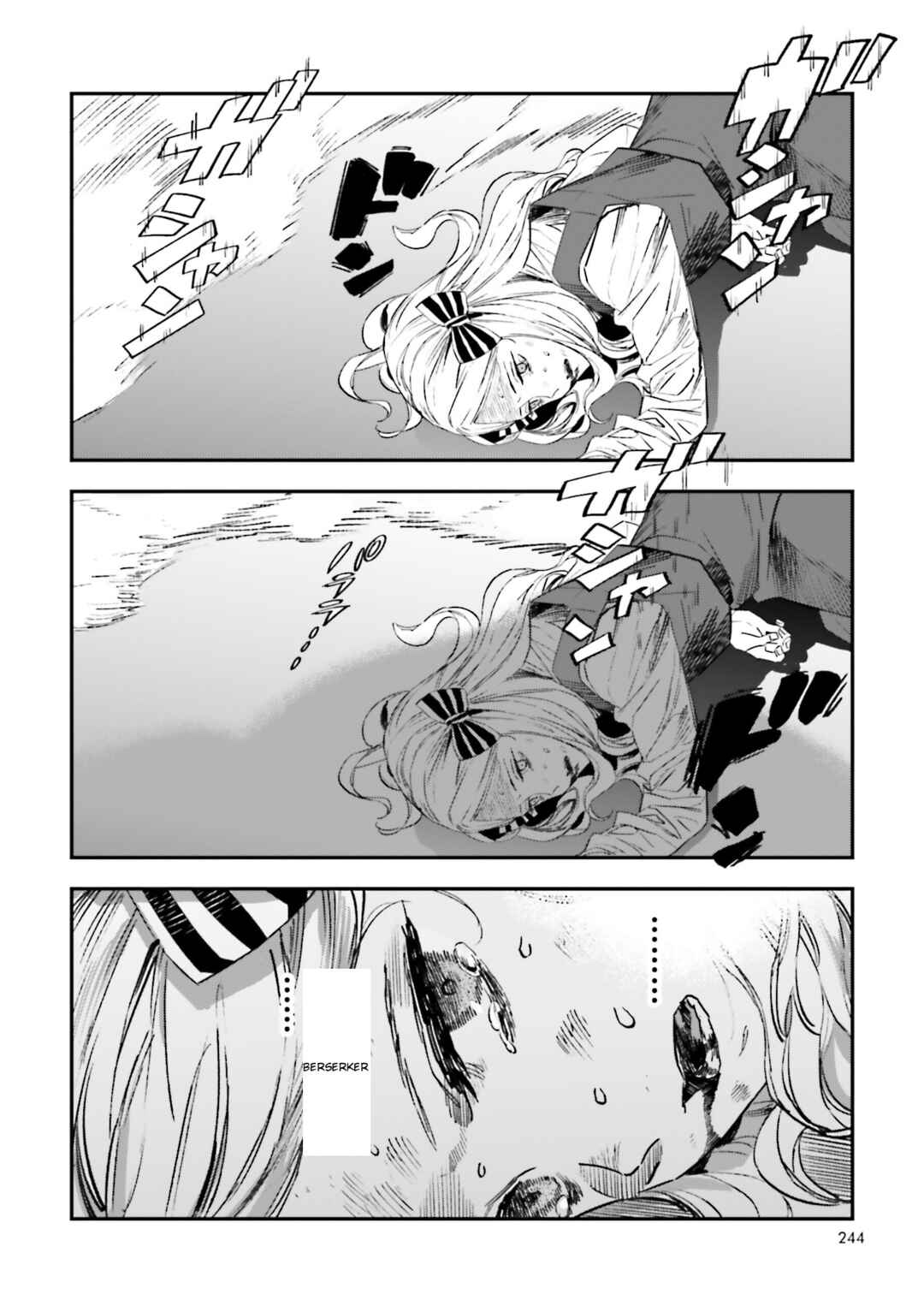 Page 22 Chapter 21 Fate/strange Fake