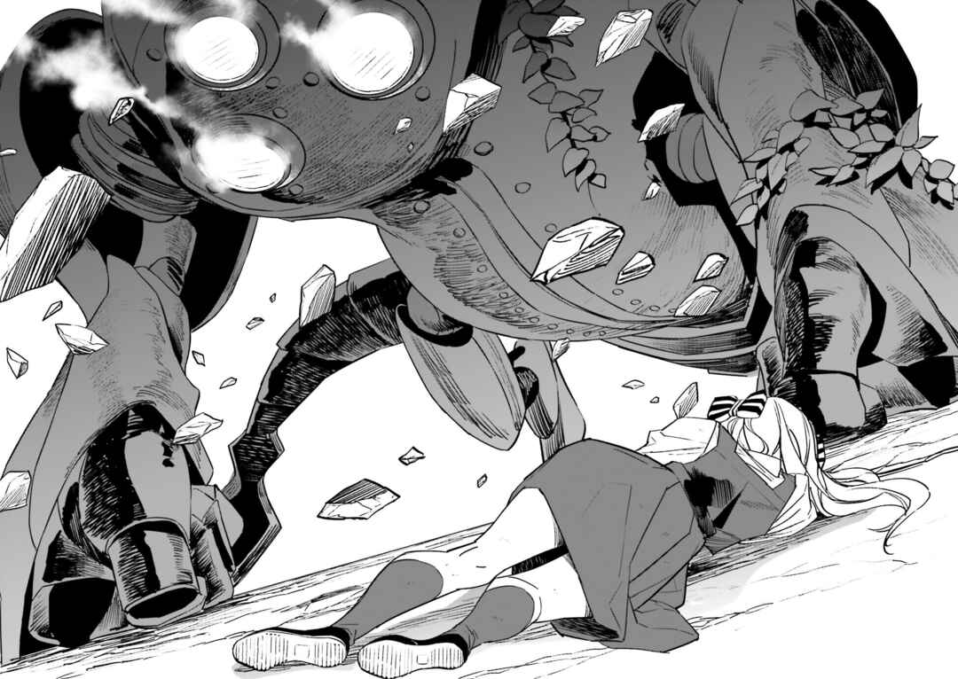 Page 24 Chapter 21 Fate/strange Fake