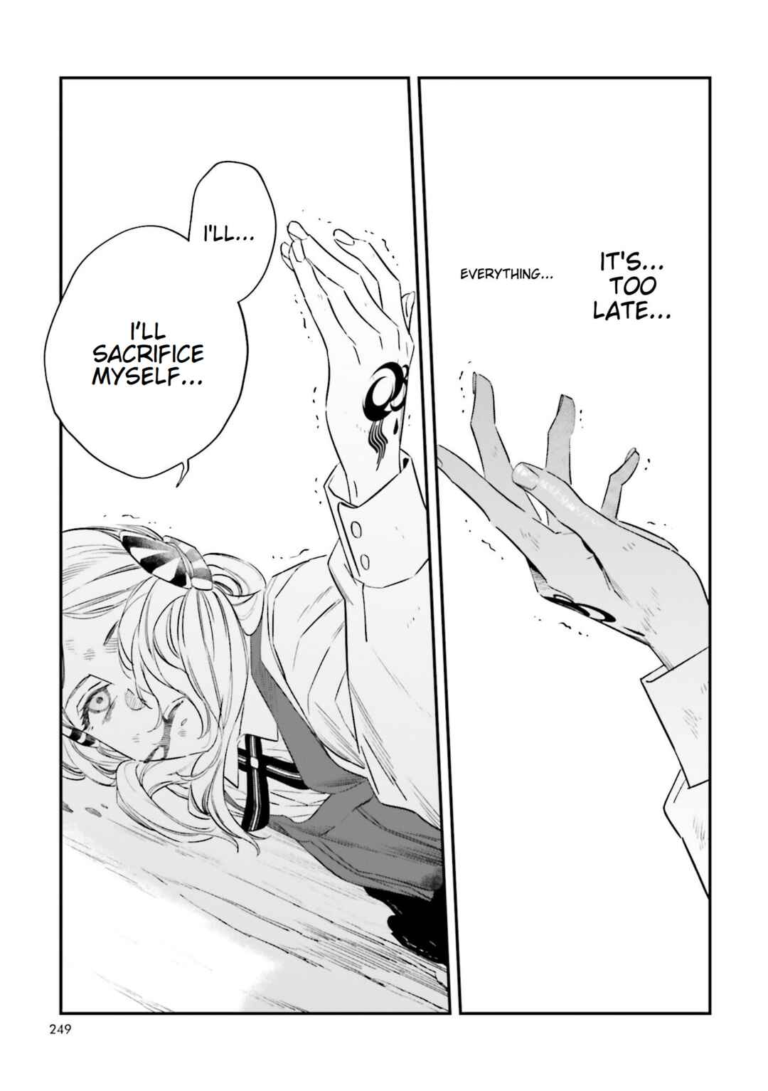 Page 26 Chapter 21 Fate/strange Fake