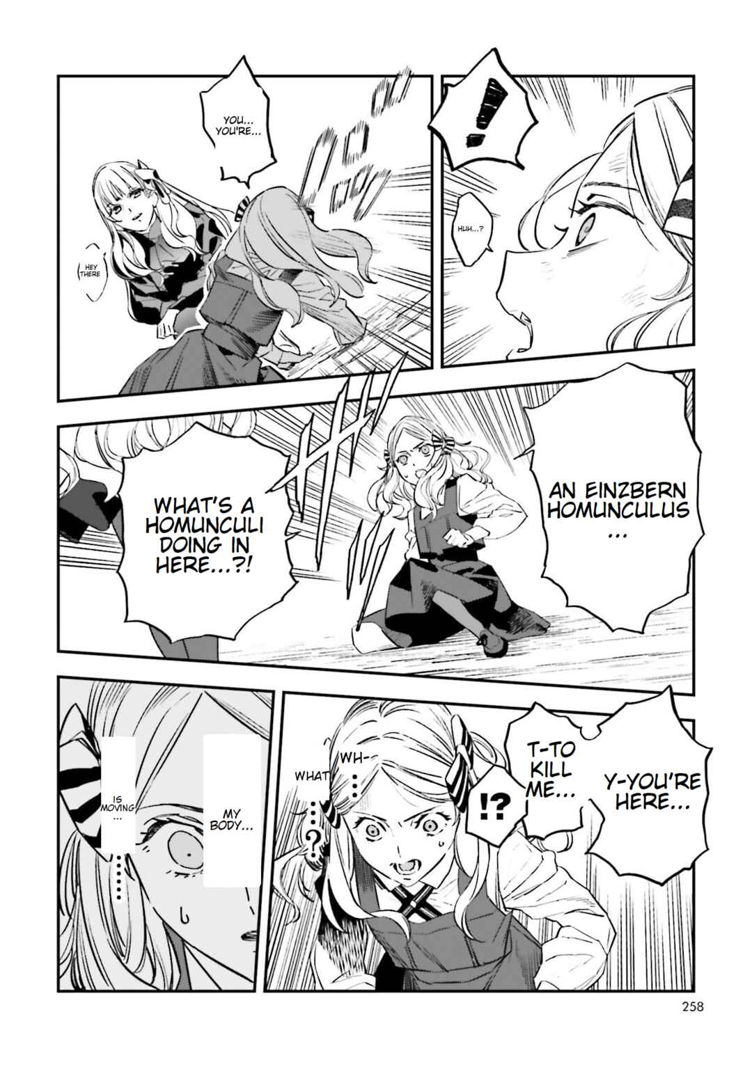 Page 33 Chapter 21 Fate/strange Fake