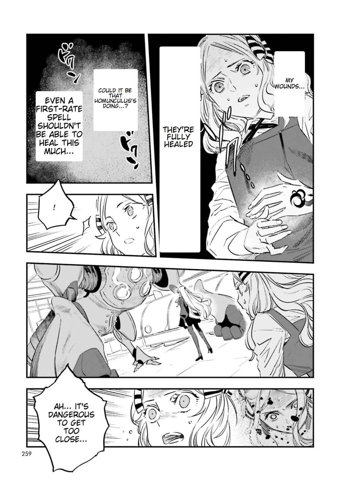 Page 34 Chapter 21 Fate/strange Fake