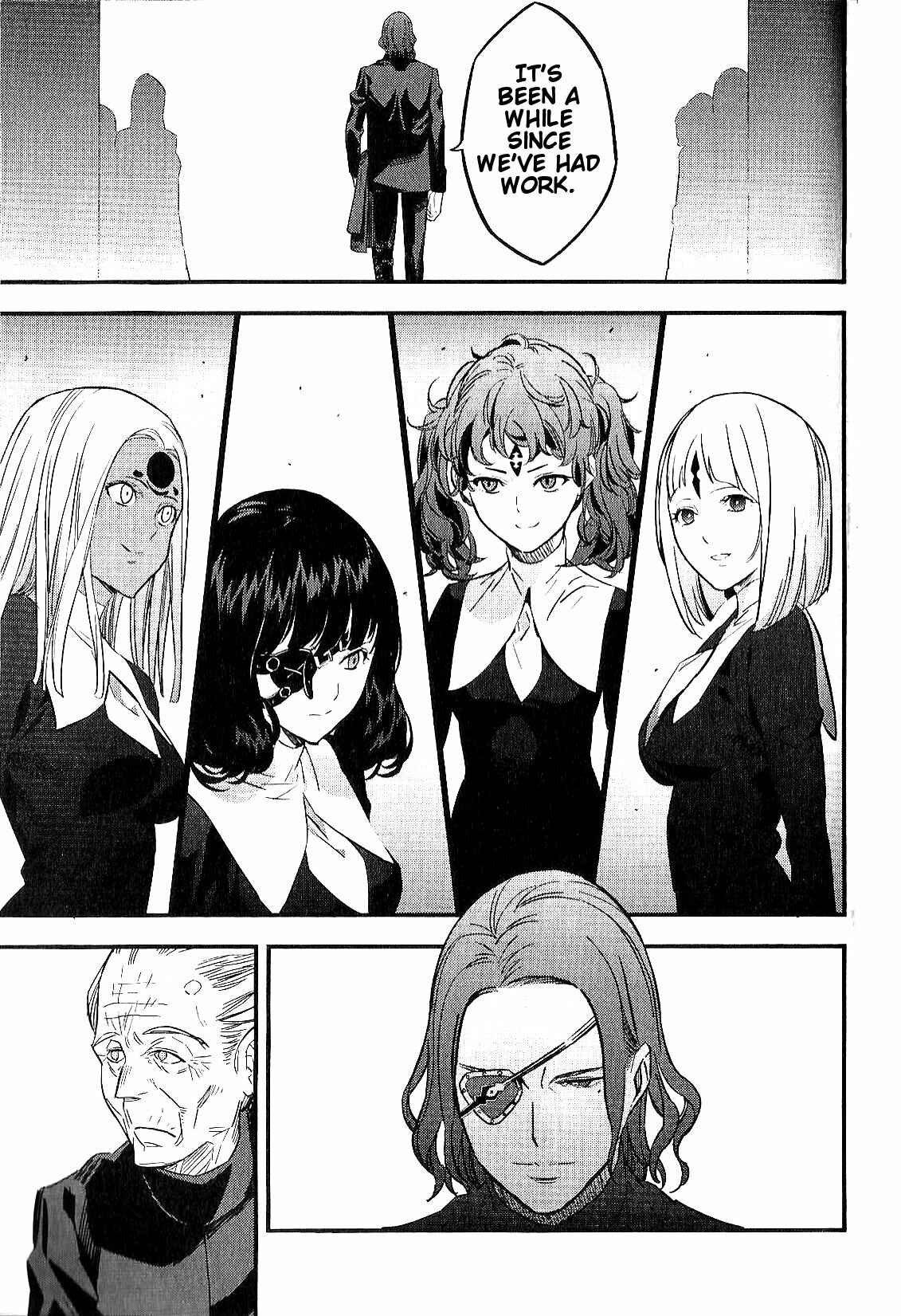 Page 17 Chapter 8 Fate/strange Fake