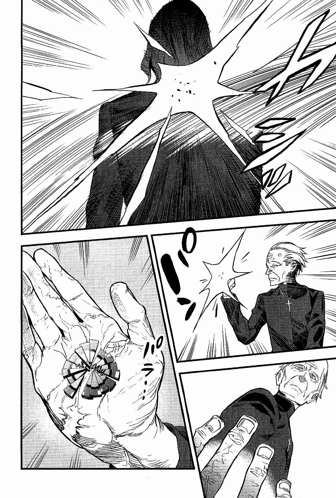 Page 22 Chapter 8 Fate/strange Fake