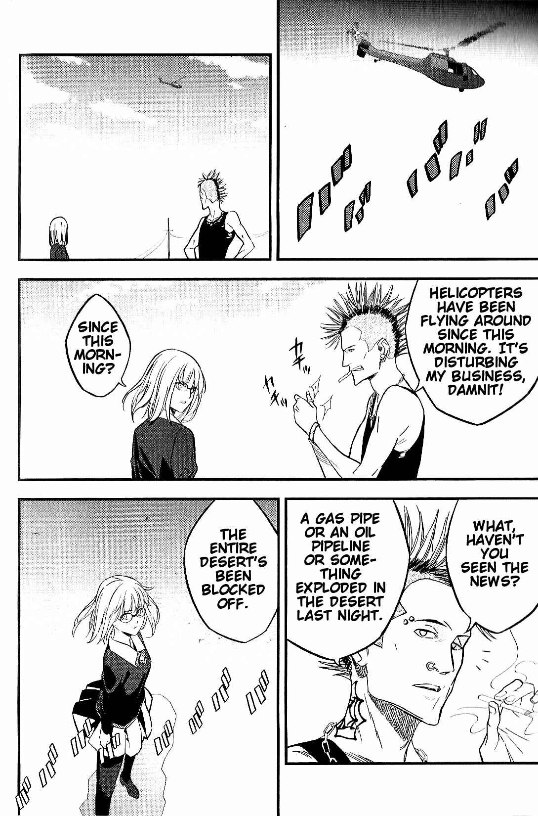 Page 4 Chapter 8 Fate/strange Fake