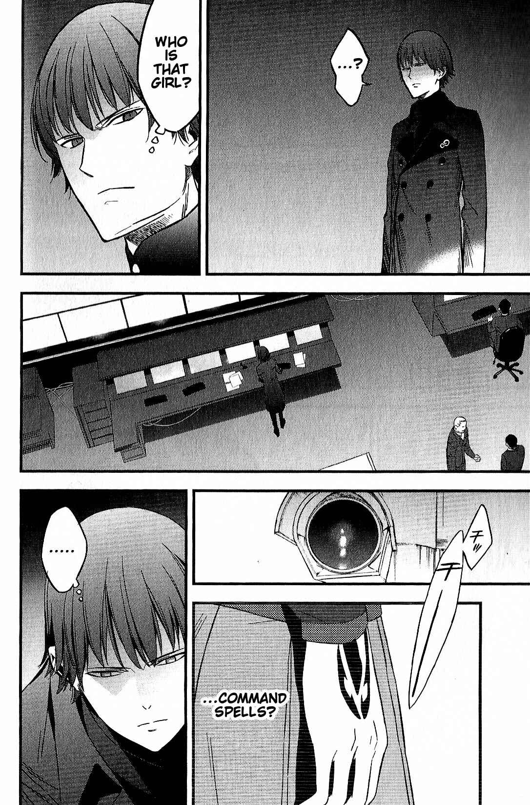 Page 6 Chapter 8 Fate/strange Fake