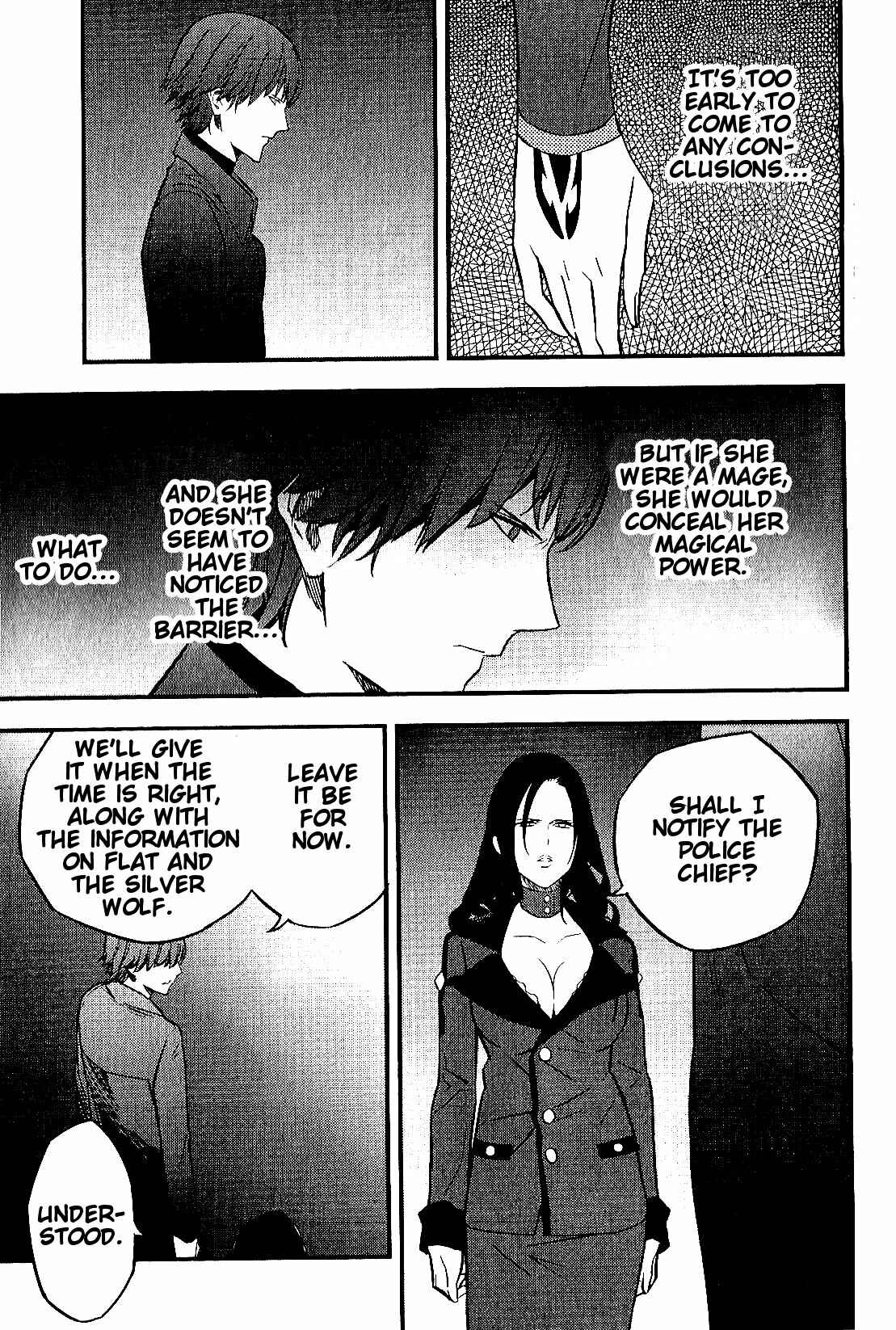 Page 7 Chapter 8 Fate/strange Fake
