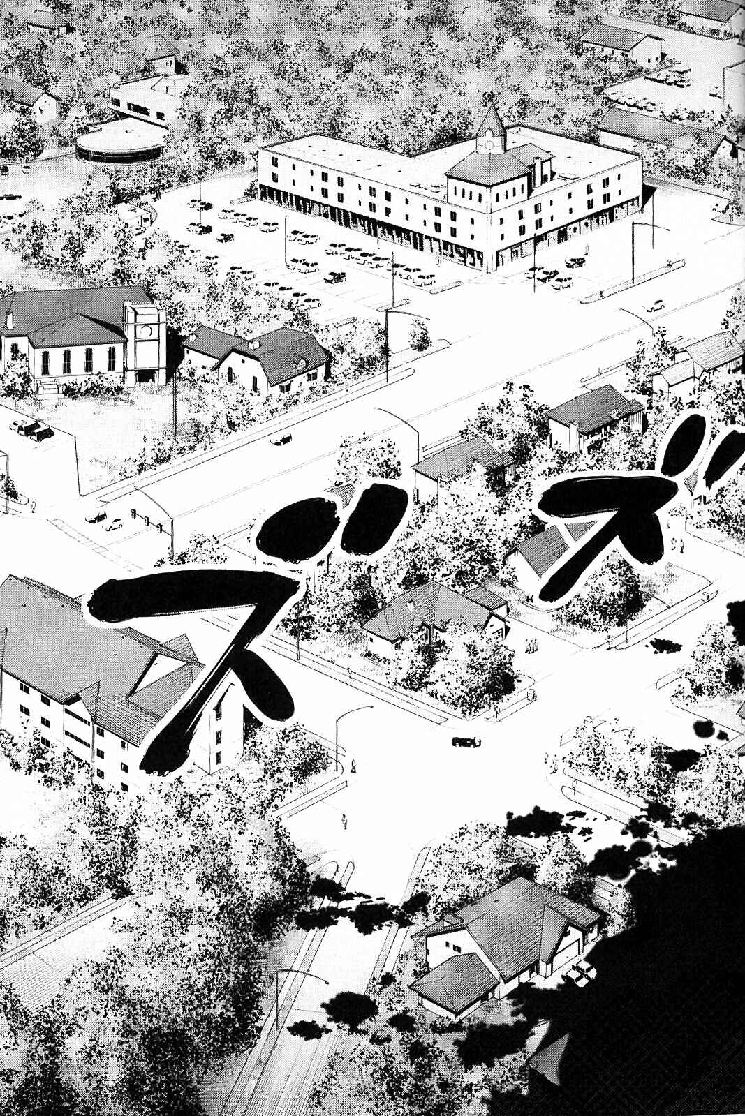 Page 13 Chapter 12.01 Fate/strange Fake