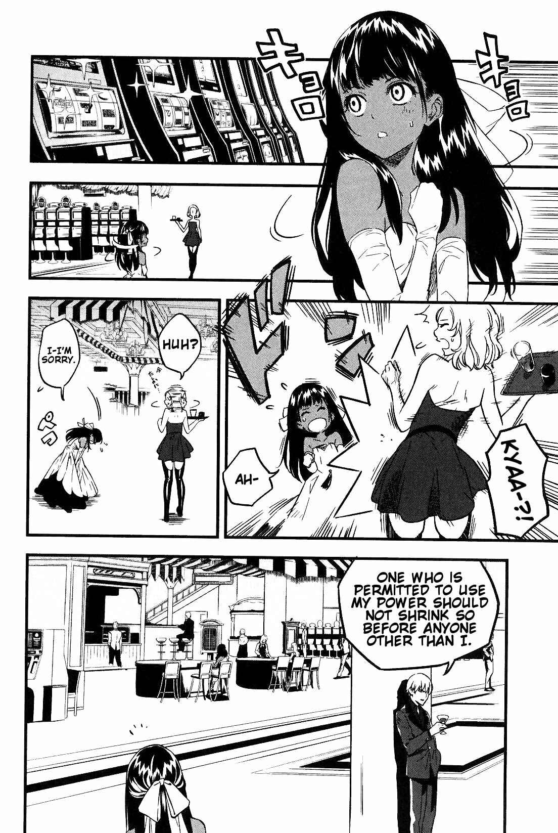 Page 18 Chapter 12.01 Fate/strange Fake