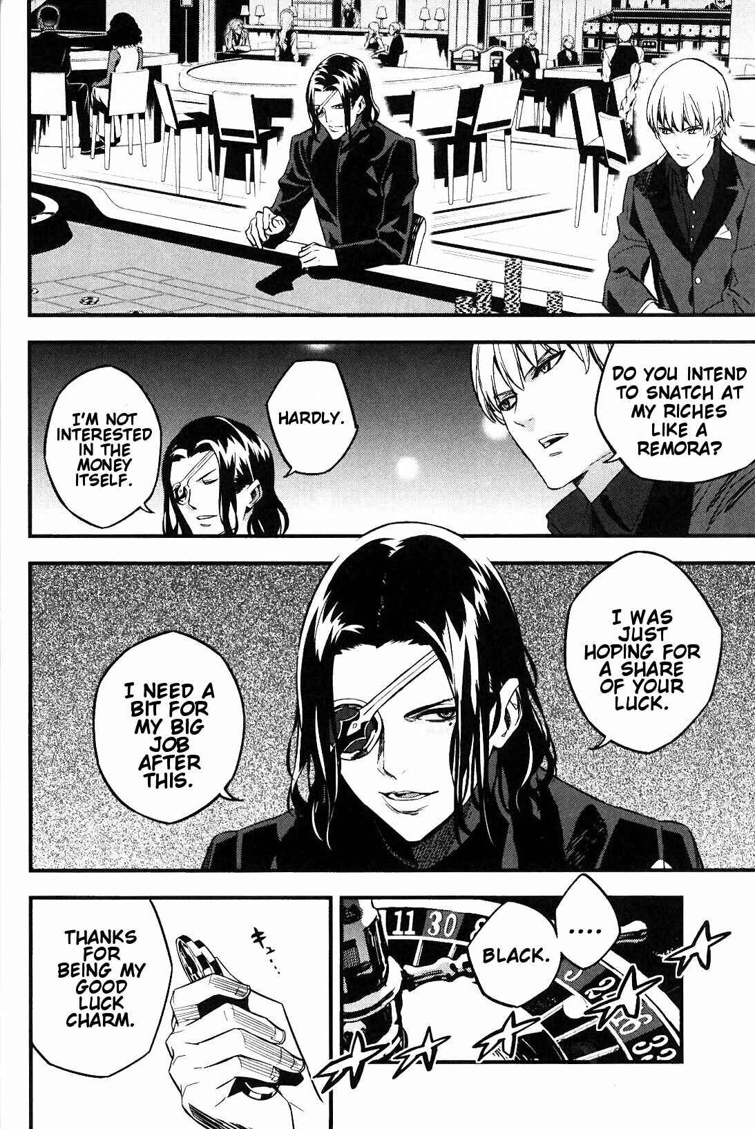 Page 24 Chapter 12.01 Fate/strange Fake