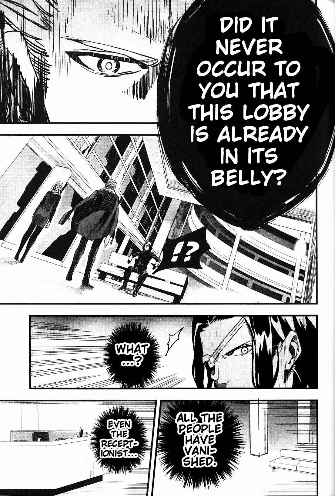 Page 37 Chapter 12.01 Fate/strange Fake