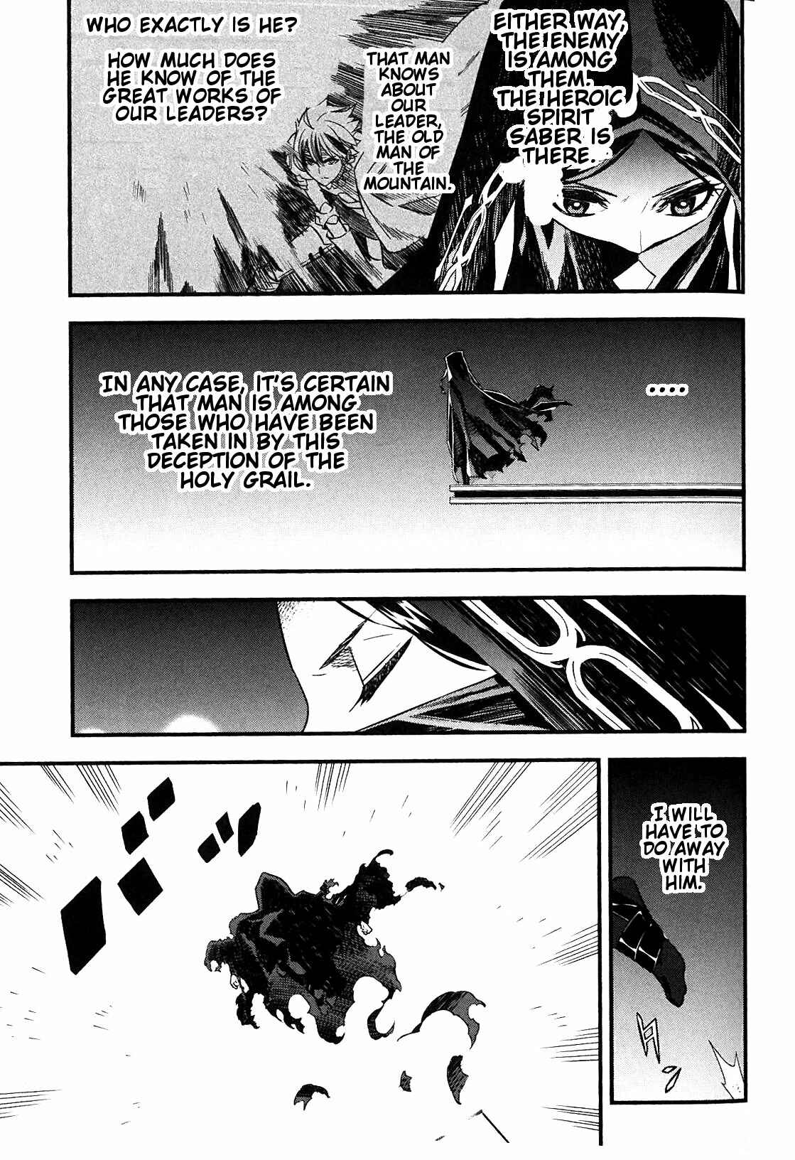Page 48 Chapter 12.01 Fate/strange Fake