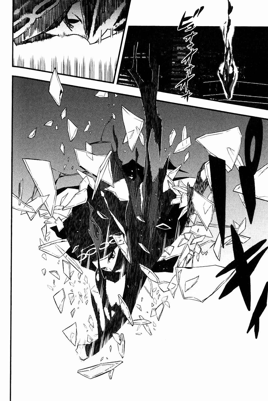 Page 49 Chapter 12.01 Fate/strange Fake