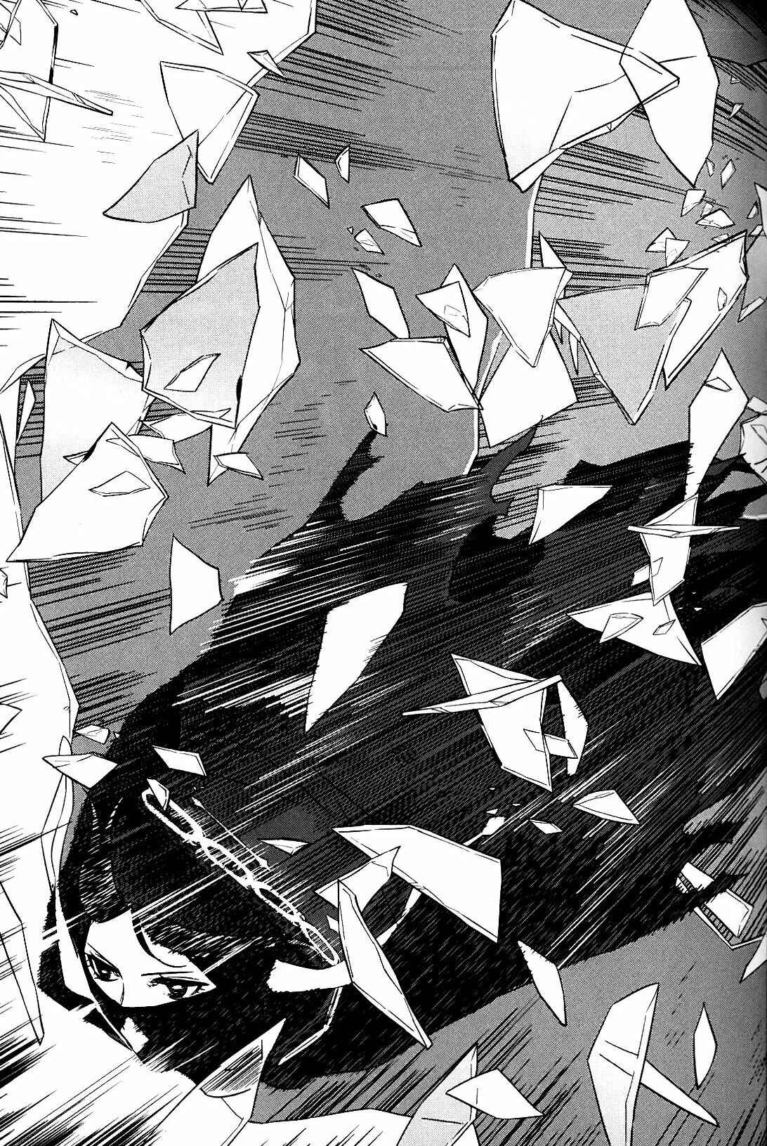 Page 53 Chapter 12.01 Fate/strange Fake