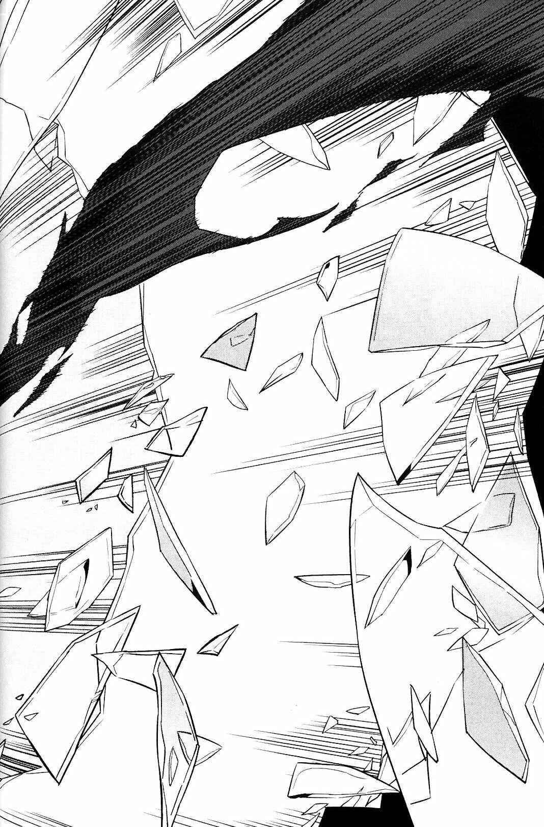 Page 57 Chapter 12.01 Fate/strange Fake