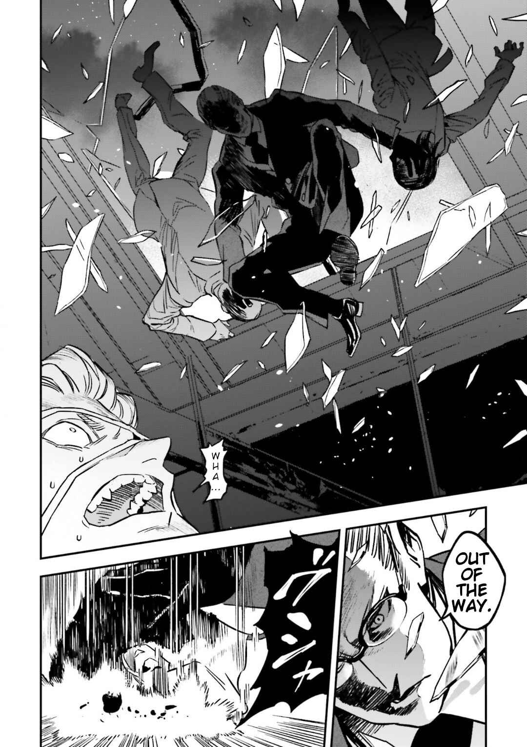 Page 5 Chapter 15.1 Fate/strange Fake