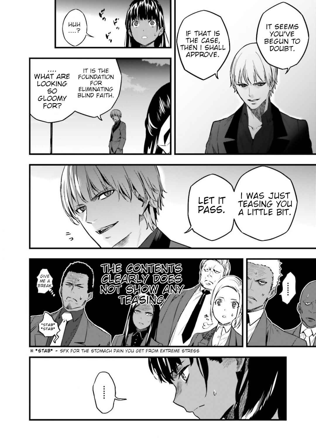 Page 12 Chapter 12.10 Fate/strange Fake